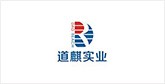大石桥客户展示